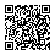 qrcode:https://infos.ga/la-cosyga-ouvre-son-conseil-national-sous-le-sceau-de-la,633