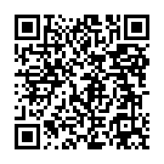 qrcode:https://infos.ga/presidentielle-2023-paulette-missambo-au-plus-pres-des,8127