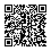qrcode:https://infos.ga/nigeria-un-camion-citerne-explose-a-lagos-et-fait-5-morts-et-13,890