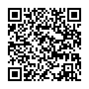 qrcode:https://infos.ga/prison-de-libreville-deux-matons-juges-pour-avoir-battu,7438
