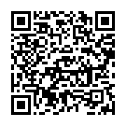 qrcode:https://infos.ga/dette-publique-le-gabon-s-autorise-un-emprunt-de-91-milliards,10750