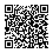qrcode:https://infos.ga/gabon-debut-de-la-distribution-des-cartes-d-electeurs-et,2556