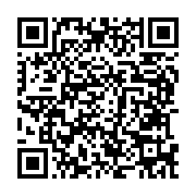 qrcode:https://infos.ga/mondial-2026-les-pantheres-deja-en-regroupement-au-maroc-pour,9031