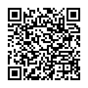 qrcode:https://infos.ga/gabon-le-gouvernement-va-saler-les-factures-des-clients-de-la,11087
