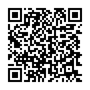 qrcode:https://infos.ga/coronavac-un-second-vaccin-chinois-contre-la-covid-19-homologue,864