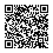 qrcode:https://infos.ga/ali-bongo-assure-qu-il-remportera-la-future-presidentielle,6713