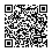 qrcode:https://infos.ga/egypte-l-effondrement-d-un-immeuble-au-caire-fait-18-morts,779