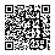 qrcode:https://infos.ga/le-gabon-remporte-9-prix-a-la-seconde-edition-du-festival,4548