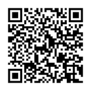 qrcode:https://infos.ga/ali-bongo-evade-fiscal-international-la-presidence-gabonaise,6262