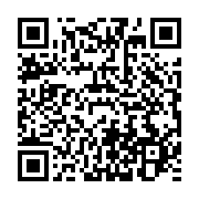 qrcode:https://infos.ga/un-gabonais-de-21-ans-retrouve-mort-a-la-prison-de-libreville-a,9493