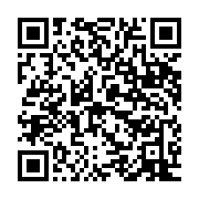 qrcode:https://infos.ga/femme-active-12-avec-hilda-marion-mbira-nze-actrice-et-medecin,8891