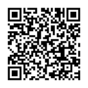 qrcode:https://infos.ga/rdc-les-violences-perturbent-la-riposte-a-ebola-et-menacent-de,4776
