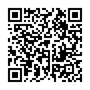 qrcode:https://infos.ga/vers-un-accord-de-cessez-le-feu-entre-la-rdc-et-le-m23-a-doha,2486