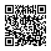 qrcode:https://infos.ga/resultats-legislatives-2025