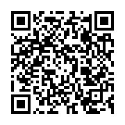 qrcode:https://infos.ga/de-retour-de-londres-ali-bongo-recoit-de-son-epouse-un-rapport,5413