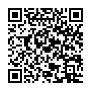 qrcode:https://infos.ga/transport-maritime-encore-une-hausse-des-prix-des-billets-entre,8183