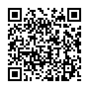 qrcode:https://infos.ga/femme-active-22-avec-sybille-mengue-entrepreneure-sociale,9187
