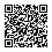 qrcode:https://infos.ga/centrafrique-le-hcr-vivement-preoccupe-par-l-escalade-des,2917