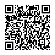 qrcode:https://infos.ga/presidentielle-2023-les-gabonais-invites-a-s-inscrire-sur-les,7852