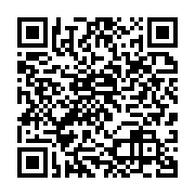 qrcode:https://infos.ga/des-etudiants-gabonais-en-colere-assiegent-les-locaux-de-l-anbg,576