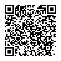 qrcode:https://infos.ga/un-pasteur-candidat-a-la-presidentielle-gabonaise-de-cette-annee,1771