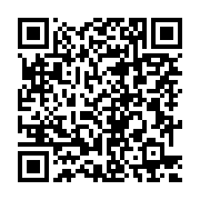 qrcode:https://infos.ga/coup-de-balai-au-pdg-onanga-y-obegue-et-sa-bande-exclus,10617