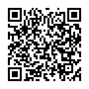 qrcode:https://infos.ga/hausse-imminente-du-prix-des-produits-petroliers-au-gabon,1180