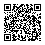 qrcode:https://infos.ga/salaires-impayes-a-la-mairie-de-port-gentil-vers-un-denouement,6383