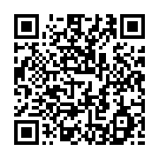 qrcode:https://infos.ga/interview-d-urgence-mouega-apres-son-sacre-aux-jeux-africains,4601