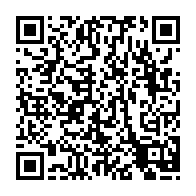 qrcode:https://infos.ga/elections-legislatives-et-locales-2025-le-gouvernement-gabonais,10464