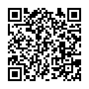 qrcode:https://infos.ga/barro-chambrier-tire-sur-la-vaccination-la-paix-des-braves-et-l,5783