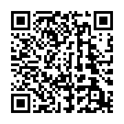 qrcode:https://infos.ga/le-gabon-face-aux-defis-d-avenir-theme-d-une-conference,4755