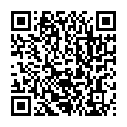 qrcode:https://infos.ga/ike-ngouoni-et-sandy-ntsame-ne-font-l-objet-d-aucun-mandat-de,4775