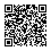 qrcode:https://infos.ga/premiers-tirs-legislatifs-au-senat-tout-passe-sauf-la-cour,10408