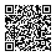 qrcode:https://infos.ga/le-ministere-gabonais-de-la-sante-dement-l-augmentation-des,6087