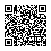 qrcode:https://infos.ga/covid-19-ali-bongo-promet-de-nouvelles-mesures-qui-perturberont,5685