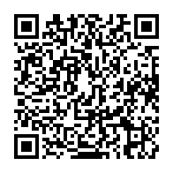 qrcode:https://infos.ga/immunite-parlementaire-le-depute-justin-ndoundangoye-convoque-ce,4819