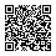 qrcode:https://infos.ga/coronavirus-le-bilan-epidemiologique-du-gabon-au-18-aout-2021,963