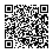 Utilisez votre mobile pour scanner ce code barre et y télécharger le document ou le lien qrcode:https://infos.ga/contentieux-legislatifs-l-udb-renonce-finalement-a-ses-recours,11079