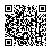 qrcode:https://infos.ga/demographie-la-population-du-monde-francophone-passe-la-barre,11642