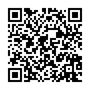 qrcode:https://infos.ga/ali-bongo-son-2e-conseil-des-ministres-de-la-semaine-au,1664