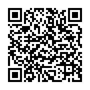 qrcode:https://infos.ga/gabon-quand-la-motion-de-soutien-du-pdg-a-ses-tombeurs-du-ctri,9526