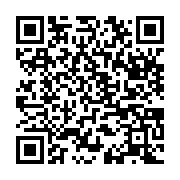 qrcode:https://infos.ga/saisine-de-la-cpi-par-le-gabon-la-mise-au-point-de-seraphin,2226