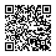 qrcode:https://infos.ga/le-futur-budget-2016-du-gabon-fixe-a-2-626-milliards,1335