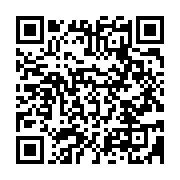 qrcode:https://infos.ga/l-anbg-annonce-un-nouveau-retard-de-paiement-des-bourses-aux,543