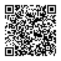 qrcode:https://infos.ga/les-resultats-du-cep-session-2023-seront-disponibles-ce-samedi,1755