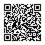 qrcode:https://infos.ga/journee-mondiale-de-l-eau-plus-d-une-cinquantaine-d-enfants,11697