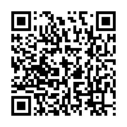 qrcode:https://infos.ga/coronavirus-le-bilan-epidemiologique-du-gabon-au-3-mars-2021,737