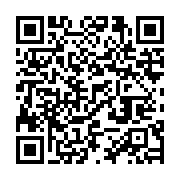 qrcode:https://infos.ga/menace-de-greve-de-l-onep-oligui-nguema-depeche-sa-ministre-du,11456
