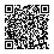 qrcode:https://infos.ga/revivez-en-images-la-mobilisation-de-la-diaspora-gabonaise,2295